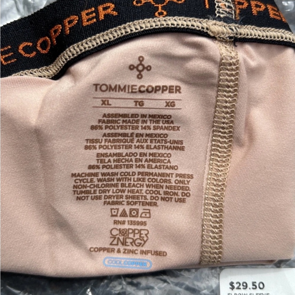 Tommie Copper Nude Elbow Compression Sleeve XL - Picture 4 of 4